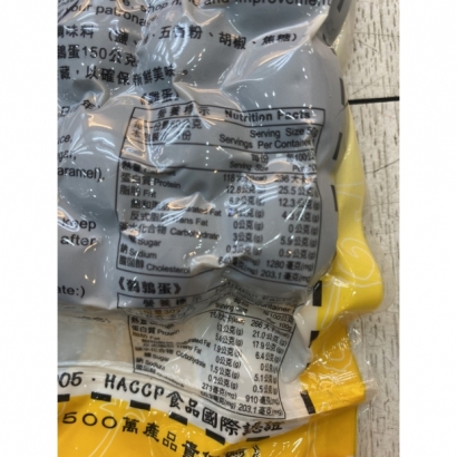 S__45957127.jpg