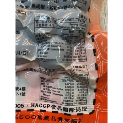 S__45957126.jpg