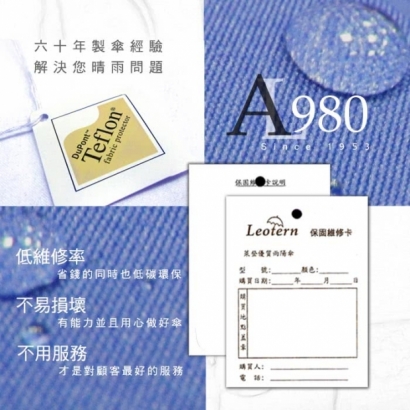 TEST7.jpg